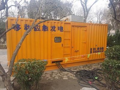 岢岚柴油发电机维修保养工作要做哪些